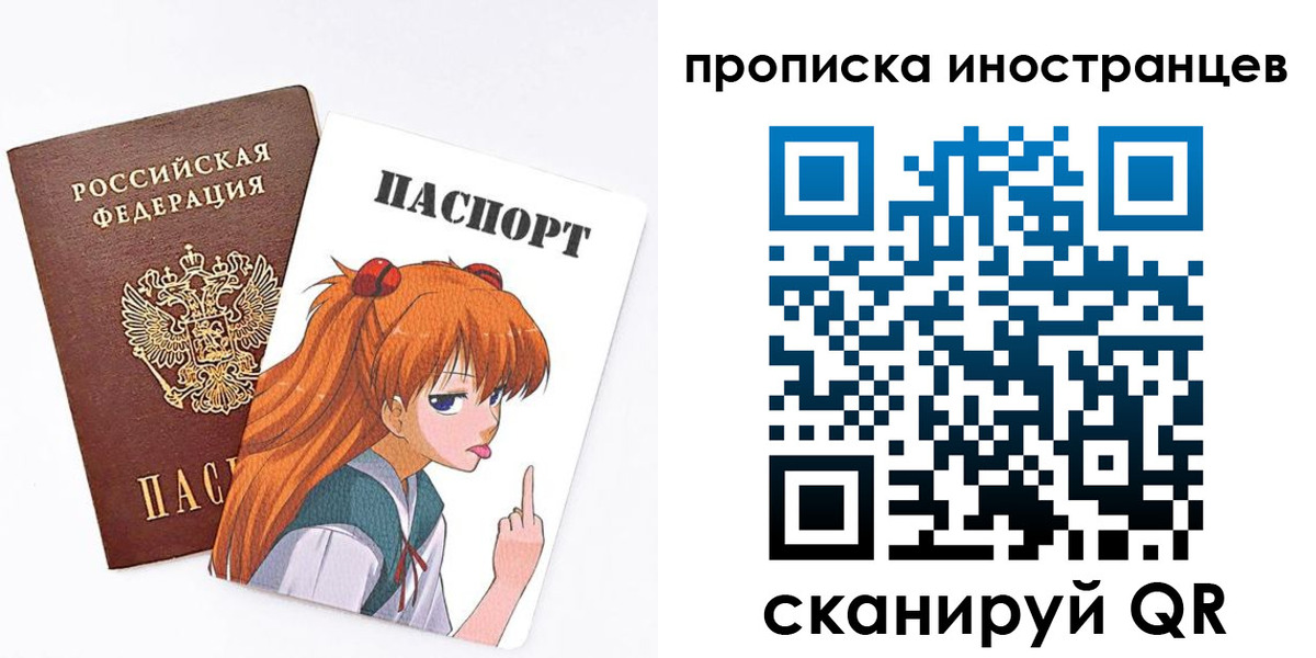 регистрация в Малоярославце